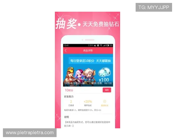 扑克王app平台下载常见问题解答，帮助用户顺利完成安装
