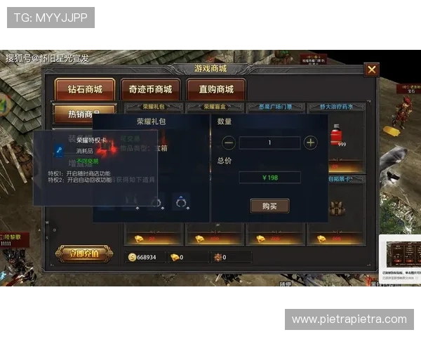 爱游戏网页：打造最全的游戏资讯与攻略平台，尽享极致游戏体验