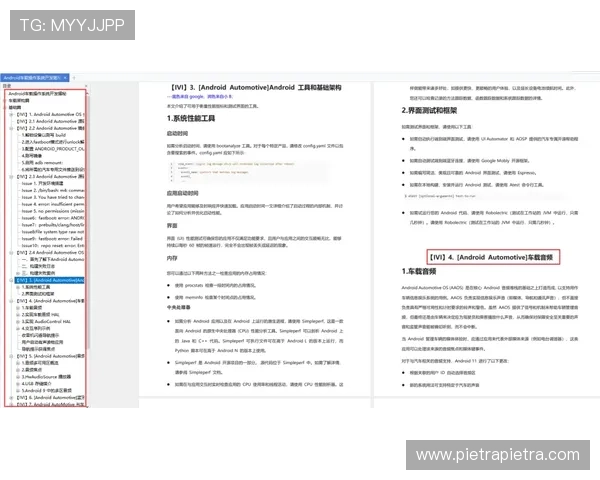 百利宫网站注册流程详解新手快速入门指南