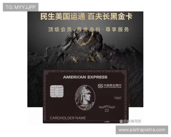 贝博app注册流程详解，快速注册成为贝博app的尊贵会员体验更多精彩内容