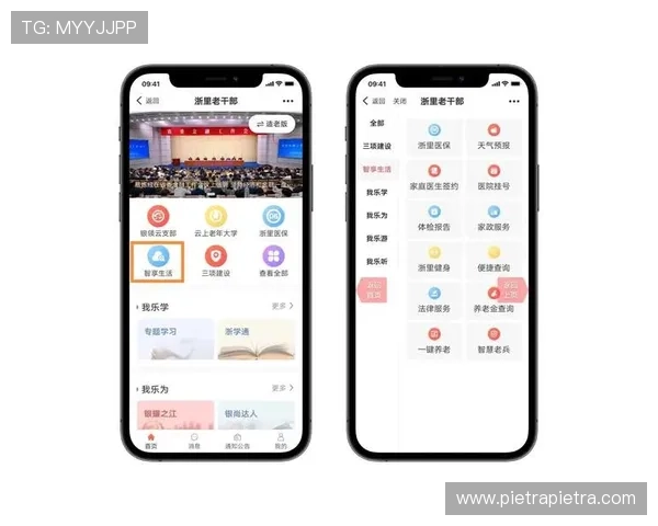 众发游戏APP官方账号登录方法，安全便捷的登录体验全攻略