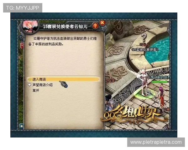 德州扑克网页版登录界面介绍与操作指南，帮助新手快速上手游戏