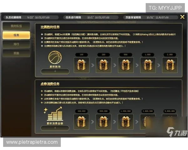 欧博aabbgg游戏活动与奖励介绍，丰富你的游戏体验赢取丰厚奖励