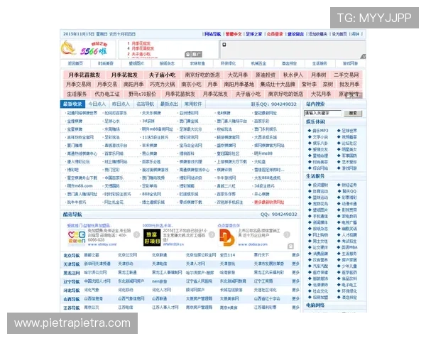 欧博娱乐网址最新更新，实时提供最新最全的在线娱乐网址导航