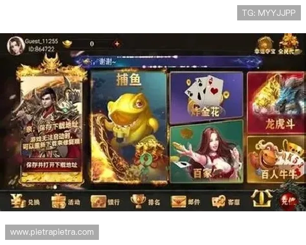 休闲棋牌游戏在线玩：随时随地享受轻松娱乐的最佳平台推荐