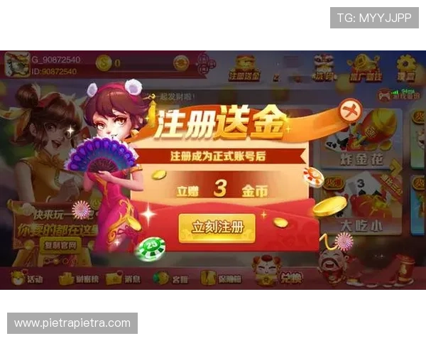 在开元361棋官网参与线上比赛，赢取丰富奖励与荣誉称号的最佳攻略