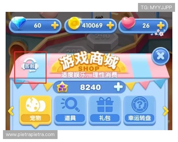 亚星娱乐官方旗舰店提供专业客服支持，解决你在游戏购买和使用中的各种疑问与难题