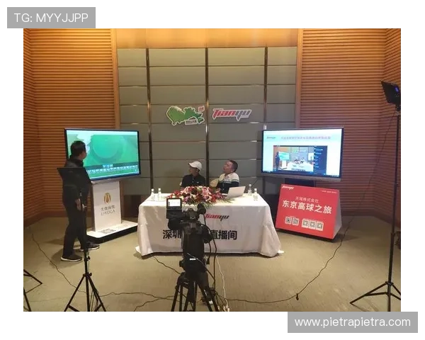 完美棋牌官方最新赛事公告，精彩对决实时直播，带你体验最激烈的棋牌竞技盛宴